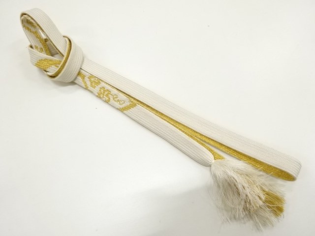 JAPANESE KIMONO / HANDTIED OBIJIME CORD 